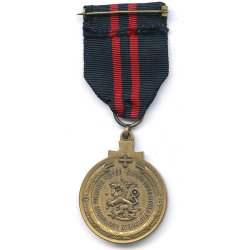 Finnish WW2 Winter War medal 1939-40 for Foreigners - Bronze version