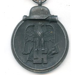 German WW2 Eastern front medal