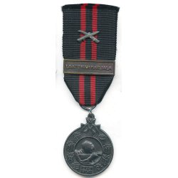 Finnish WW2 Winter war medal with swords for combatants 'LAATOKAN KARJALA' 