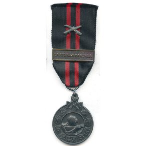 Finnish WW2 Winter war medal with swords for combatants 'LAATOKAN KARJALA' 