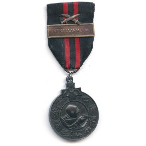 Finnish WW2  Winter War medal 1939-40 for Foreigners with Kentt�armeija clasp and swords