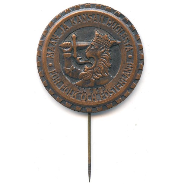 Finnish WW2 War Industry Worker's Badge
