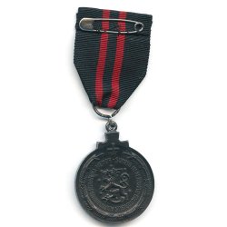Finnish WW2  Winter War medal 1939-40 for Foreign volunteers with LAPPI clasp