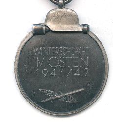 German WW2 Eastern front medal '108'