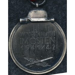 German WW2 Eastern front medal '65' 