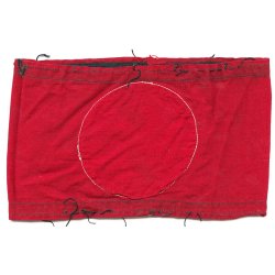 German WW2 SS 'Brown shirt' armband