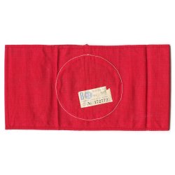 German WW2 SA-Wehrmannschaft / Military Defence Armband