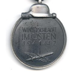 German WW2 Eastern front medal '65' 