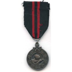 Finnish WW2 Winter war medal