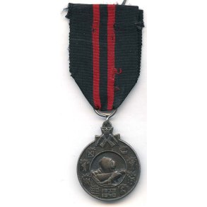 Finnish WW2 Winter war medal