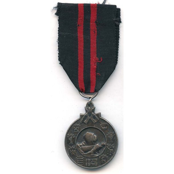 Finnish WW2 Winter war medal