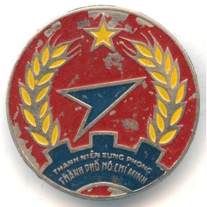 Vietnam war - North Vietnamese Army Ho Chi Minh Award