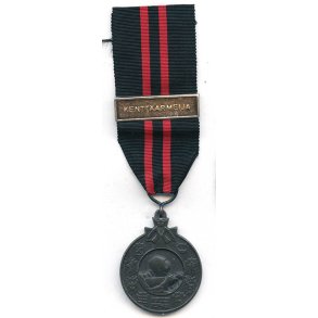 Finnish WW2 Winter war medal 'KENTT�ARMEIJA'