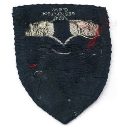 German WW2 RAD Officer's service unit assignment sleeve shield