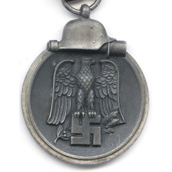 German WW2 Eastern front medal