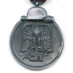 German WW2 Eastern front medal '6'