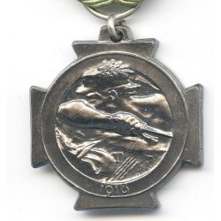Finnish WW1 Commemorative Medal for the Battle of Tampere