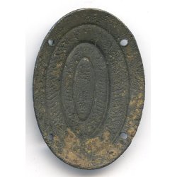 German-Russian volunteer Siberian Cossack legion cap cockade