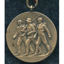 German WW2 early patriotic medal