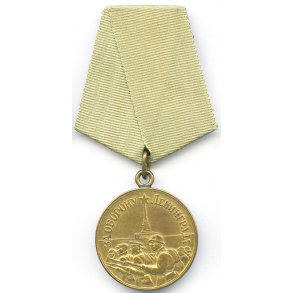 Soviet WW2 Medal for the Defence of Leningrad