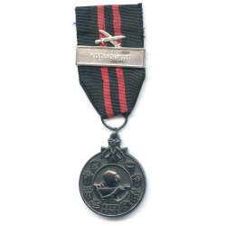 Finnish WW2 Winter war medal 'KOTIJOUKOT' with swords