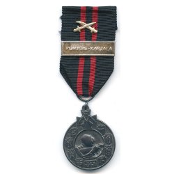 Finnish WW2 Finnish Winter war medal with Swords 'POHJOIS-KARJALA'