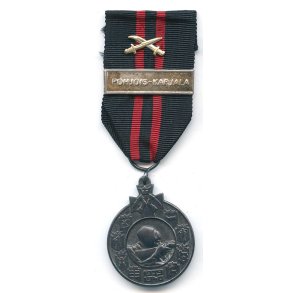 Finnish WW2 Finnish Winter war medal with Swords 'POHJOIS-KARJALA'