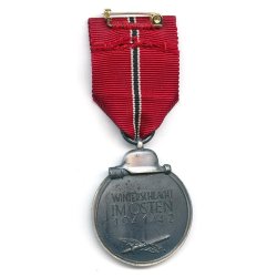 German WW2 Eastern front medal '65' 