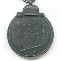 German WW2 Eastern front medal