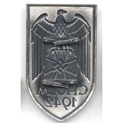 German WW2 Cholm campaign shield