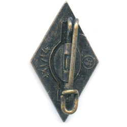 German WW2 HJ member's badge 'M1/14'