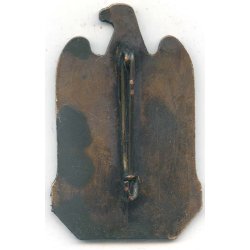 German WW2 NSDAP  Reichsparteitag N�rnberg 1933 badge