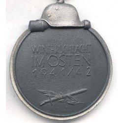 German WW2 Eastern front medal '19'