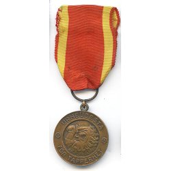 Finnish WW2 Medal of Liberty 2nd class 1941