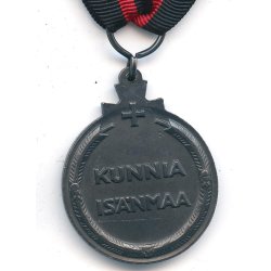 Finnish WW2 Winter war medal with Swords for combatants 'SUOMUSSALMI'