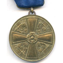 Finnish Order of the White Rose 3rd class