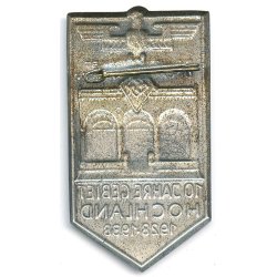 German WW2 HJ "10 Jahre gebiet Hochland 1929-1938" badge
