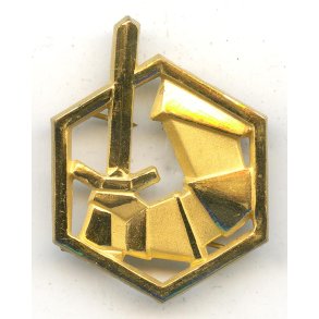 Swedish Military Black Beret Badge m/60 � Tank Corps / Armored Forces