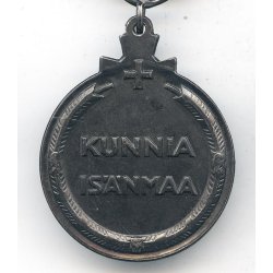 Finnish WW2 Winter war medal with swords for combatants 'RANNIKKOPUOLUSTUS'