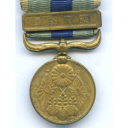 Japan: Russo-Japan (Russia-Japan) War Medal 1904-1905 - Cased