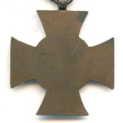 Hindenburg cross for non Combatants - Unmarked!