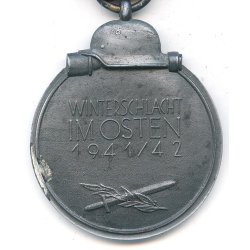 German WW2 Eastern front medal '6'
