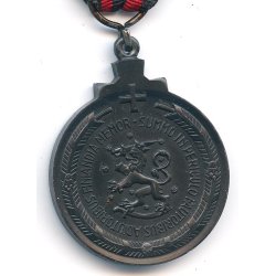 Finnish WW2  Winter War medal 1939-40 for Foreigners with Kentt�armeija clasp and swords