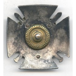 Finnish WW2 Army Officers School Graduation badge