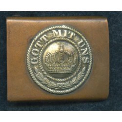 German WW1 Prussian 'Gott mit Uns' belt buckle