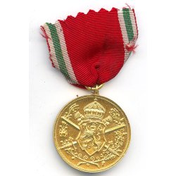 Bulgarian / German Commemorative Medal of the First World War 1915-18