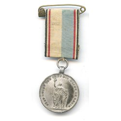 German 1870 war commerative medal
