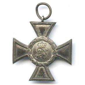 German WW1 Mecklenburg-Strelitz War merit cross 2nd class 1914