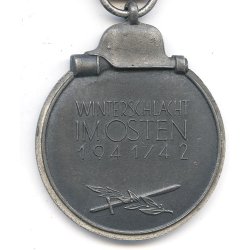 German WW2 Eastern front medal