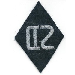 German WW2 SS SD 'Sicherheitsdienst' Sleeve diamond badge
